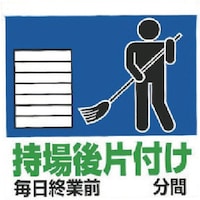 ���j�b�g�@���j�b�g�@�����^�b�`��t�W���@�����Еt���c