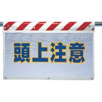 ���j�b�g�@���j�b�g�@���������b�V���W���@���㒍��