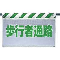 ���j�b�g�@���j�b�g�@���������b�V���W���@���s�ҒʘH