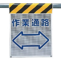 ���j�b�g�@���j�b�g�@���b�V���W���@��ƒʘH