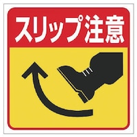 ���j�b�g�@���j�b�g�@���\��p�X�e�b�J�[�@�X���b�v����