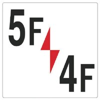 ユニット ユニット 階数表示板5F/4F