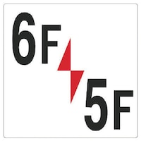 ユニット ユニット 階数表示板6F/5F