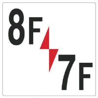 ユニット ユニット 階数表示板8F/7F