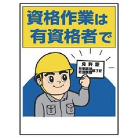 ���j�b�g�@���j�b�g�@�W���@���i��Ƃ͗L���i�҂�