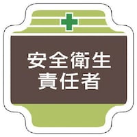 jbg@jbg@SǗ֌W͈SqӔCҁ@tFg@UT~UT@RUVOW@P