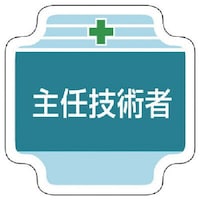 jbg@jbg@ƊǗ֌W͎CZpҁ@tFg@UT~UT@RUVTO@P