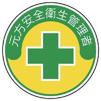 jbg@jbg@SǗ֌WXebJ[Sq@ooXebJ[@RTU@Qg