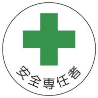 jbg@jbg@SǗ֌WXebJ[SCҁ@ooXebJ[@RTU@Qg@RVOOX@PgiQj