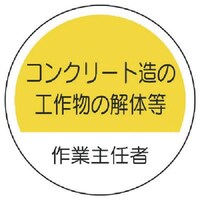 jbg@jbg@ƎC҃XebJ[RN[g@ooXebJ[@RTU@Qg@RVORP@PgiQj