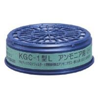 ユニット ユニット 防毒マスク用吸収缶(アンモニアガス)