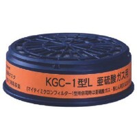 ユニット ユニット 防毒マスク用吸収缶(亜硫酸ガス用)
