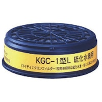 ユニット ユニット 防毒マスク用吸収缶(硫化水素用)