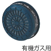 ユニット ユニット 防毒マスク用吸収缶(有機ガス用)