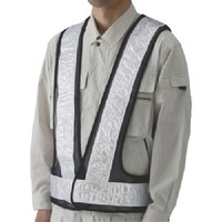 ユニット ユニット 反射ベスト(ポリス型)紺地×白反射 ナイ