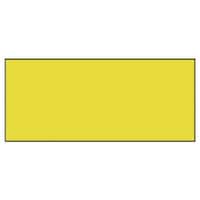 ユニット ユニット 差込式ベスト用差込シート 無地 130×300 2枚組