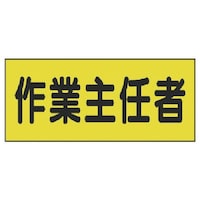 ���j�b�g�@���j�b�g�@�������x�X�g�p�����V�[�g�@��Ǝ�C�ҁ@�P�R�O�~�R�O�O�@�Q���g�@�R�V�X�U�U�Q�@�P�g�i�Q���j