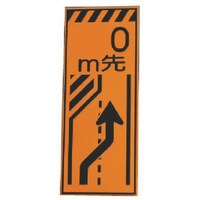 ���j�b�g�@���j�b�g�@�R�W�P�Q�R�̔̂ݍ��Ԑ������@�S�@�P�S�O�O�~�T�T�O�@�R�W�P�U�X�@�P��