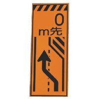 ���j�b�g�@���j�b�g�@�R�W�P�Q�T�̔̂݉E�Ԑ������@�S�@�P�S�O�O�~�T�T�O�@�R�W�P�V�P�@�P��