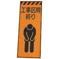 ���j�b�g�@���j�b�g�@�R�W�P�R�R�̔̂ݍH����ԏI��@�S�@�P�S�O�O�~�T�T�O�@�R�W�P�V�V�@�P��