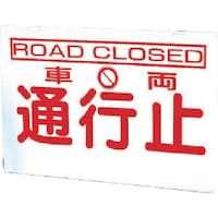 ���j�b�g�@���j�b�g�@�R�W�U�Q�T�̔̂ݎԗ��ʍs�~�@�S�@�U�O�O�~�X�O�O