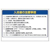 jbg@jbg@֌WW@B҂̒EGRj{[hEUOOwXOO@RXRTW@P