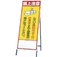 ���j�b�g�@���j�b�g�@���ˊŔ@���㒍��