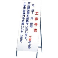 ���j�b�g�@���j�b�g�@���ˊŔ@�H���\��