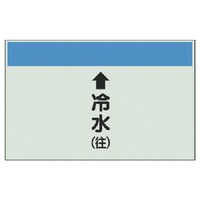 ���j�b�g�@���j�b�g�@�z�ǎ��ʃV�[�g�i�c�Ǘp�j���␅�i���j��E���j�V�[�g�E�Q�T�O�w�P�O�O�O