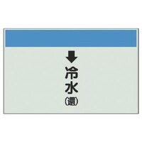 ���j�b�g�@���j�b�g�@�z�ǎ��ʃV�[�g�i�c�Ǘp�j���␅�i�ҁj��E���j�V�[�g�E�Q�T�O�w�P�O�O�O