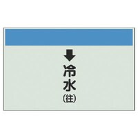 ���j�b�g�@���j�b�g�@�z�ǎ��ʃV�[�g�i�c�Ǘp�j���␅�i���j��E���j�V�[�g�E�Q�T�O�w�P�O�O�O