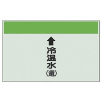 ���j�b�g�@���j�b�g�@�z�ǎ��ʃV�[�g�c�Ǘp���≷���i�ҁj��E���j�V�[�g�E�Q�T�O�w�P�O�O�O