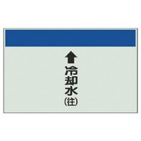 ���j�b�g�@���j�b�g�@�z�ǎ��ʃV�[�g�c�Ǘp����p���i���j��E���j�V�[�g�E�Q�T�O�w�P�O�O�O�@�S�O�P�P�X�@�P��