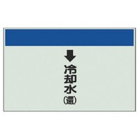 ���j�b�g�@���j�b�g�@�z�ǎ��ʃV�[�g�c�Ǘp����p���i�ҁj��E���j�V�[�g�E�Q�T�O�w�P�O�O�O�@�S�O�P�Q�O�@�P��