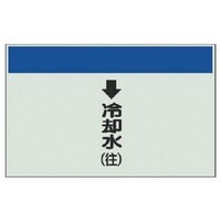 ���j�b�g�@���j�b�g�@�z�ǎ��ʃV�[�g�c�Ǘp����p���i���j��E���j�V�[�g�E�Q�T�O�w�P�O�O�O