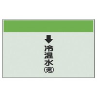 ���j�b�g�@���j�b�g�@�z�ǎ��ʃV�[�g�i�c�Ǘp�j���≷���i�ҁj���E���j�V�[�g�E�Q�T�O�w�V�O�O