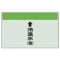 ���j�b�g�@���j�b�g�@�z�ǎ��ʃV�[�g�i�c�Ǘp�j���≷���i�ҁj���E���j�V�[�g�E�Q�T�O�w�V�O�O