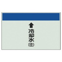 ���j�b�g�@���j�b�g�@�z�ǎ��ʃV�[�g�i�c�Ǘp�j����p���i���j���E���j�V�[�g�E�Q�T�O�w�V�O�O