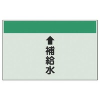 ���j�b�g�@���j�b�g�@�z�ǎ��ʃV�[�g�i�c�Ǘp�j���⋋���i���j�E���j�V�[�g�E�Q�T�O�w�V�O�O�@�S�O�Q�Q�V�@�P��