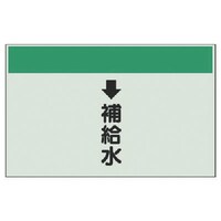 ���j�b�g�@���j�b�g�@�z�ǎ��ʃV�[�g�i�c�Ǘp�j���⋋���i���j�E���j�V�[�g�E�Q�T�O�w�V�O�O�@�S�O�Q�Q�W�@�P��