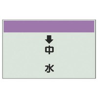 ���j�b�g�@���j�b�g�@�z�ǎ��ʃV�[�g�i�c�Ǘp�j�@�������@�i���j�E���j�V�[�g�E�Q�T�O�w�V�O�O�@�S�O�Q�R�W�@�P��