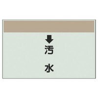 ���j�b�g�@���j�b�g�@�z�ǎ��ʃV�[�g�i�c�Ǘp�j�@�������@�i���j�E���j�V�[�g�E�Q�T�O�w�V�O�O