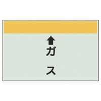 ���j�b�g�@���j�b�g�@�z�ǎ��ʃV�[�g�i�c�Ǘp�j�@���K�X�@�i���j�E���j�V�[�g�E�Q�T�O�w�V�O�O�@�S�O�Q�T�S�@�P��