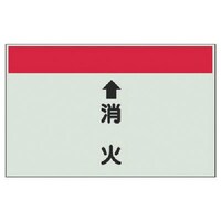 ���j�b�g�@���j�b�g�@�z�ǎ��ʃV�[�g�i�c�Ǘp�j�@�����΁@�i���j�E���j�V�[�g�E�Q�T�O�w�V�O�O�@�S�O�Q�T�U�@�P��