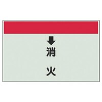 ���j�b�g�@���j�b�g�@�z�ǎ��ʃV�[�g�i�c�Ǘp�j�@�����΁@�i���j�E���j�V�[�g�E�Q�T�O�w�V�O�O�@�S�O�Q�T�V�@�P��