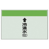 ���j�b�g�@���j�b�g�@�z�ǎ��ʃV�[�g�i�c�Ǘp�j���≷���i���j���E���j�V�[�g�E�Q�T�O�w�T�O�O