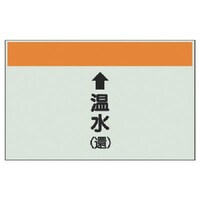 ���j�b�g�@���j�b�g�@�z�ǎ��ʃV�[�g�i�c�Ǘp�j�������i�ҁj���E���j�V�[�g�E�Q�T�O�w�T�O�O