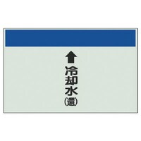 ���j�b�g�@���j�b�g�@�z�ǎ��ʃV�[�g�i�c�Ǘp�j����p���i�ҁj���E���j�V�[�g�E�Q�T�O�w�T�O�O