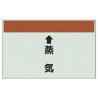 ���j�b�g�@���j�b�g�@�z�ǎ��ʃV�[�g�i�c�Ǘp�j�@�����C�@�i���j�E���j�V�[�g�E�Q�T�O�w�T�O�O