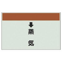 ���j�b�g�@���j�b�g�@�z�ǎ��ʃV�[�g�i�c�Ǘp�j�@�����C�@�i���j�E���j�V�[�g�E�Q�T�O�w�T�O�O